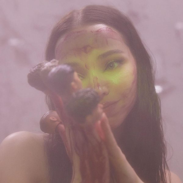 Dove Cameron — Breakfast
