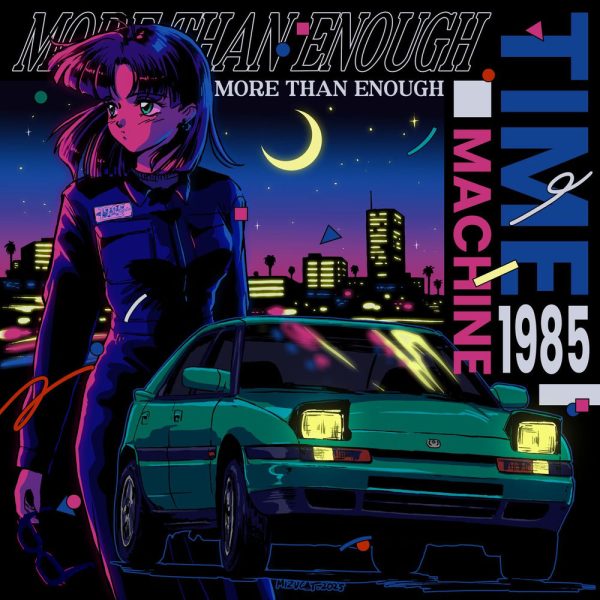 More Than Enough