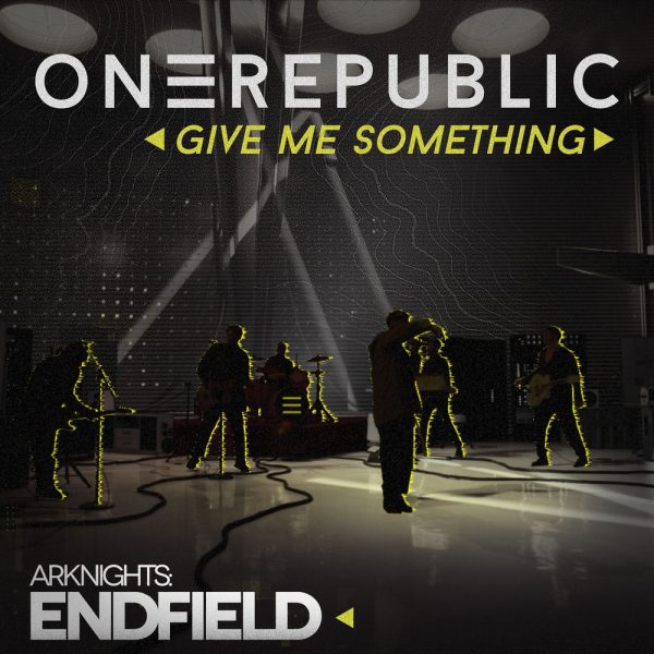 Give Me Something